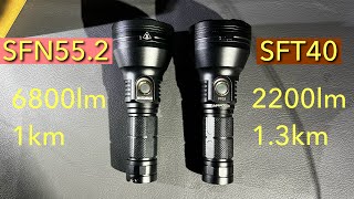 Mateminco MT70mini SFN552 vs Astrolux FT03 SFT40 [upl. by Adnac]