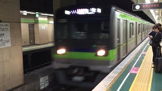 【なぜか九段下駅を通過する急行列車】都営新宿線10300形 九段下駅通過シーン [upl. by Ailuj]