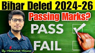 Bihar DElEd 1st Year 202426 Exam kab Bihar DElEd 1st Year 202426 cut off🔥 Paper F1 to F12 [upl. by Reizarf]