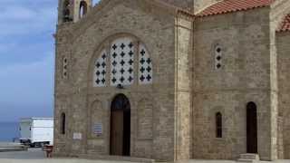 Agios Georgios Church Cyprus [upl. by Ttenneb]