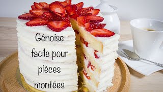 Recette rapide et facile  Comment réussir une génoise [upl. by Hnil597]