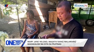 One North Central Luzon Mary Jane Veloso masaya nang malamang makakauwi na siya [upl. by Adnole946]