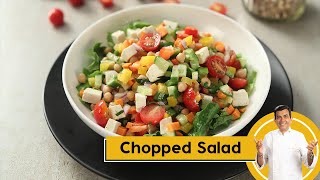 Chopped Salad  स्वादिष्ट सलाद कैसे बनाएं  Vegetable Salad  Salad Recipe  Sanjeev Kapoor Khazana [upl. by Ettelrats466]