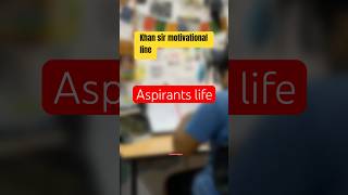 Khan sir motivational line 📚📖💯 motivation khansir upsc ssc shorts [upl. by Roseann]