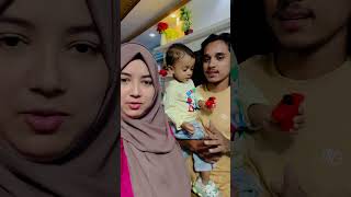 সাহীর সবাইকে বায় বায় বলে দিল♥️😱😱subscribe cutebaby [upl. by Hardy48]