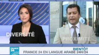 France 24 bientôt disponible 24h24 en Arabe [upl. by Ytteb929]