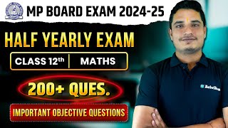 Half Yearly Exam 2024  Maths Class 12th  Objective Questions  MP Board  Arivihan mpboard [upl. by Halda]