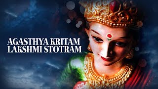 AGASTYA UVACHA MAHALAKSHMI NAMASTUBHYAM Agastya Kritam Lakshmi Stotra  Uma Mohan [upl. by Latoya312]