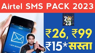 Airtel Sms Pack 2023 । Airtel New SMS Recharge Plans । Airtel Sms Pack Kitne Ka Hai 2023 smspack [upl. by Darrick]