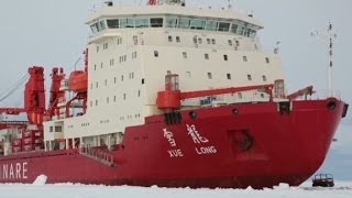 Icebreaker gets stuck on way to rescue trapped ship [upl. by Hsetih]