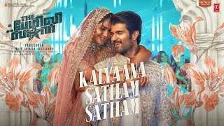 Kalyaana Satham Satham Lyrical  The Family Star  Vijay Deverakonda Mrunal Gopi Sundar Parasuram [upl. by Ambros]