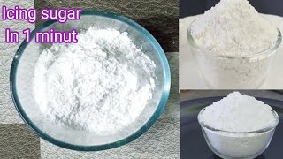 How to make Icing sugar at home  Confectioners sugar  Icing sugar recipe for cake  cake recipe [upl. by Mendel294]