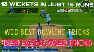 WCC1 BEST BOWLING TRICKS ENG ALL OUT IN JUST 15 [upl. by Ayouqat]