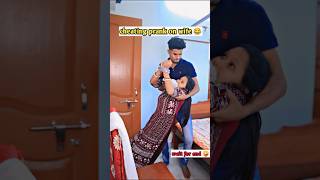 Cheating prank on wife 😂😂papa ki pari🤪shorts funny trending LomphoJhompo [upl. by Intruoc]