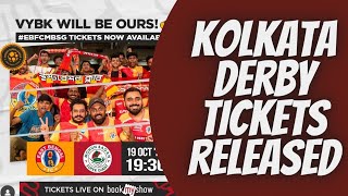 🔴THE KOLKATA DERBY EAST BENGAL VS MOHUNBAGAN ONLINE TICKET RELEASED IN BOOK MY SHOW [upl. by Miharbi]