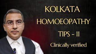 kolkata Homoeopathy Tips11 [upl. by Mel541]