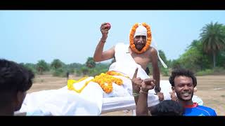 Suraj Rox Comedy Video  Desi Cricket 2  देसी क्रिकेट 2  the comedy Kingdom  Super comedy boys [upl. by Kehr]