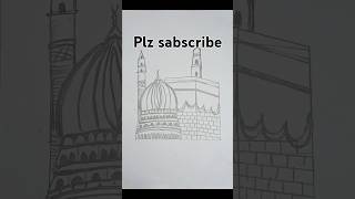 Easy makka madina drawingislamic sketchhow to makka and madin drwing [upl. by Ocirederf651]