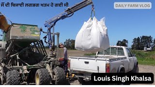 ਜੌਂ ਦੀ ਬਿਜਾਈ ਲਗਭਗ ਖਤਮ ਹੋ ਗਈ ਸੀ  BARLEY SEEDING IS ALMOST DONE  LOUIS SINGH KHALSA  DAILY VLOG [upl. by Nanek987]