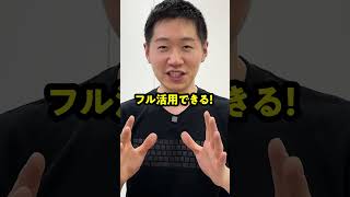 文字化けってなんで起きるの？📰 [upl. by Rastus]