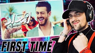 FIRST TIME hearing Saad Lamjarred  LM3ALLEM Exclusive Music Video REACTION [upl. by Apfel]