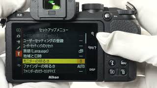 Nikonニコン Z50 ボディ 難有品 [upl. by Anaujd]