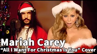 Mariah Carey  All I Want For Christmas Is You  Ten Second Songs 20 Style Christmas Cover [upl. by Destinee]