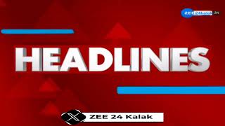 ZEE 24 Kalak Headlines  10 AM 27102024  Weather Forecast  Unseasonal Rains  Gujarat Rains [upl. by Darrel]