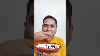 দর্শক চ্যালেঞ্জের শেষ দিন কি খেলাম  Audience Challenge Day 30 bangla foodchallenge bengalifood [upl. by Aicener374]