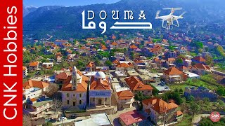 Douma town by drone  بلدة دوما [upl. by Sutit961]