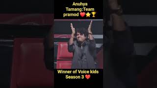 The Voice of Nepal Winner of voice of nepal season 3 kids [upl. by Welby]