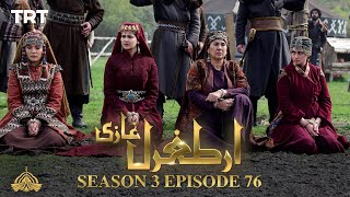 Ertugrul Ghazi Urdu  Episode 76  Season 3 [upl. by Jenesia]