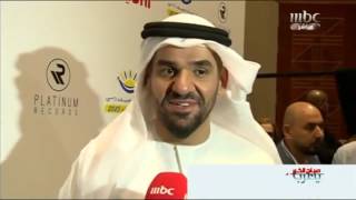 Interview with Kathim Al Sahir and Hussein Al Jasmi [upl. by Nolrak]