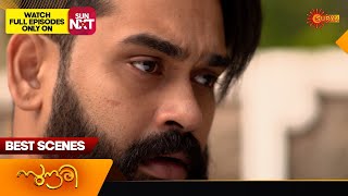 Sundari  Best Scenes  18 Jan 2024  Surya TV Serial [upl. by Zeitler]