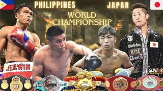 2023 BIGGEST BOXING FIGHT IN HISTORY  MARLON TAPALES VS NAOYA INOUE  ANCAJAS VS TAKUMA INOUE [upl. by Amari512]