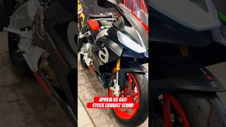 APRILIA RS 660 Stock Exhaust Sound 🔥  RC Fam  aprilia bikes exhaustsound [upl. by Micro]