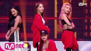 MAMAMOO  Sleep In The Car Comeback Stage  M COUNTDOWN 180719 EP579 [upl. by Colville303]