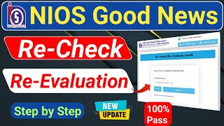 Nios Result Rechecking Step by step  Result 2023 [upl. by Attelra]