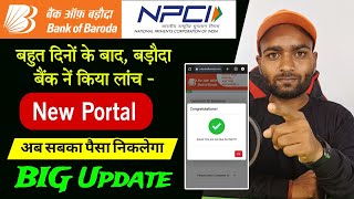 Bank of baroda aeps new update today  Bank of baroda kyc portal new update 2024 me [upl. by Ethelbert787]