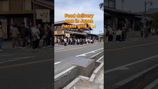 Delivery workers in Japan trying to break into houses😳 japan tokyo travel shorts [upl. by Carissa]