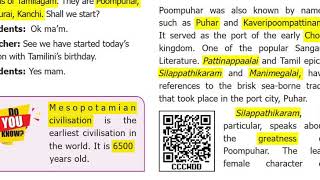 Ancient Cities of TamilagamUnit 04 Class 06HistorySamacheerTamil ExplanationPART 1 [upl. by Eiliah]