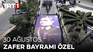 30 Ağustos Zafer Bayramı Özel Programı [upl. by Oznofla173]