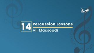 Percussion lessonsVideo No 14 Handpan [upl. by Aicerg]