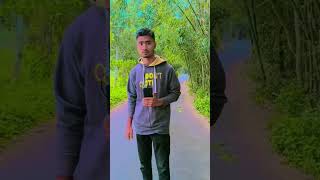 বৃষ্টি হবে আগে জানতাম না তাই ভিজে গেছি music bass remix shortvideo [upl. by Anilorac]