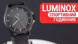 Короткий огляд годинника LUMINOX ATACAMA FIELD 1960 XL1961 by DEKA [upl. by Booze]