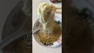 【極悪】どんどん美味しくなるラーメン健太に行って来たばい！ 高円寺 ラーメン健太 がばうまか [upl. by Annai]