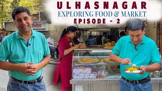 EP2 Sindhi breakfast at Ulhasnagar near Mumbai Ulhasnagar cloth market Tour [upl. by Ayerdna]