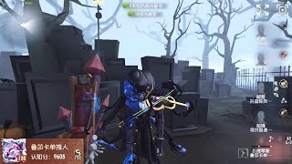 282 1st Violinist  Pro Player  The Red Church  Identity V [upl. by Wynny]