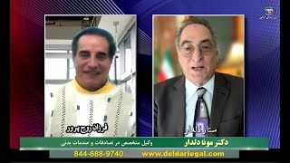 گپ خودمونی با ستار دلدار [upl. by Sholes]