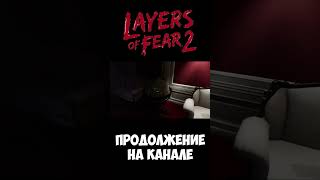 Layers of Fear 2 39 [upl. by Rolyt]